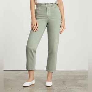 Madewell Way-High Jean